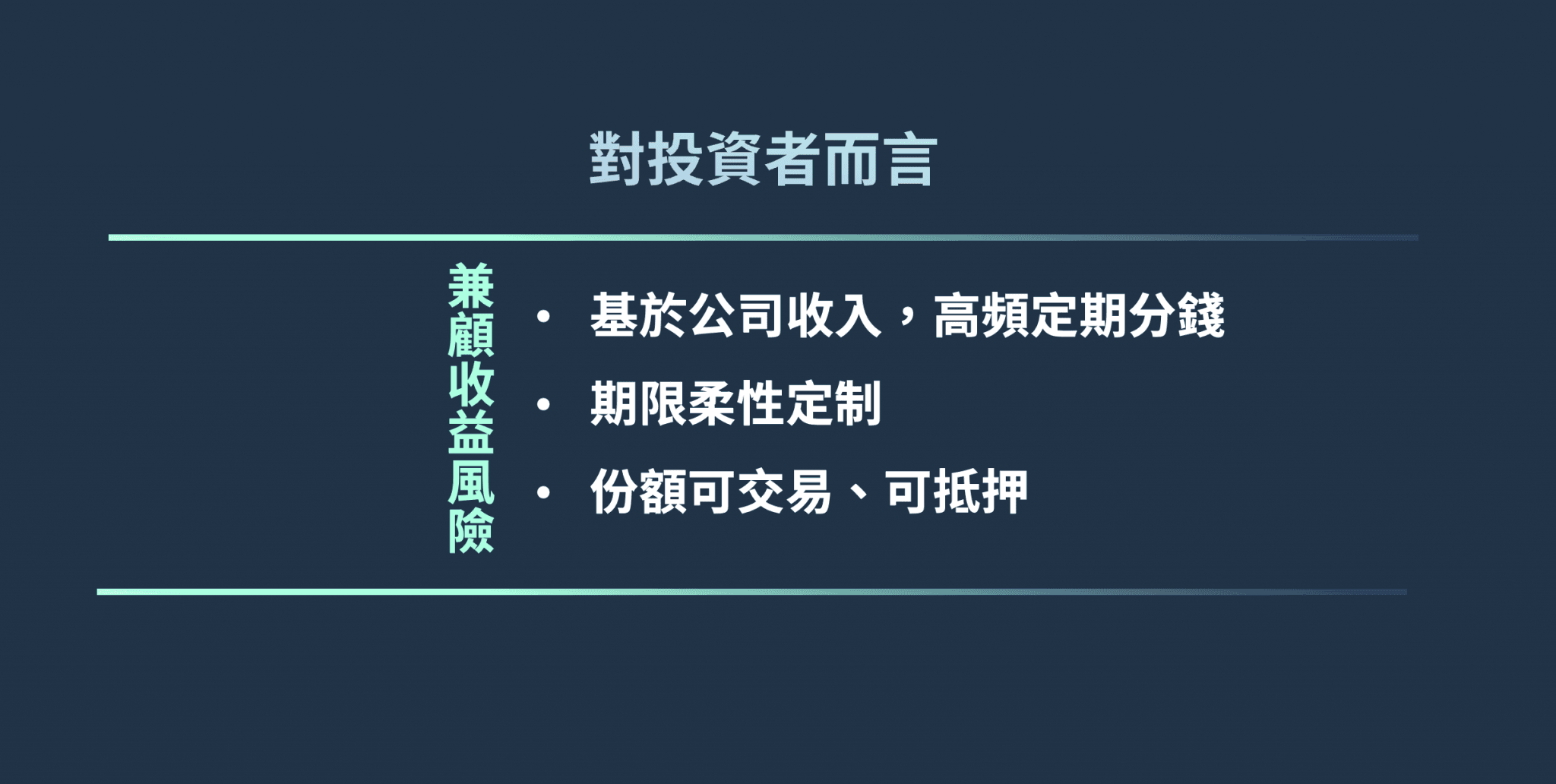 柔12.png