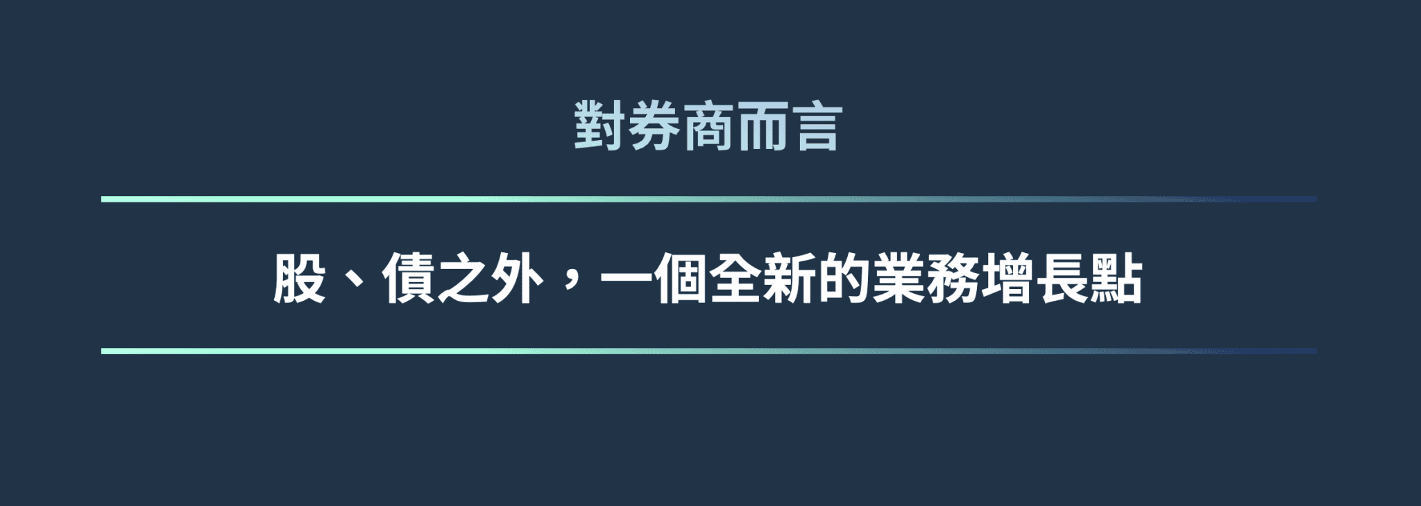柔13.png