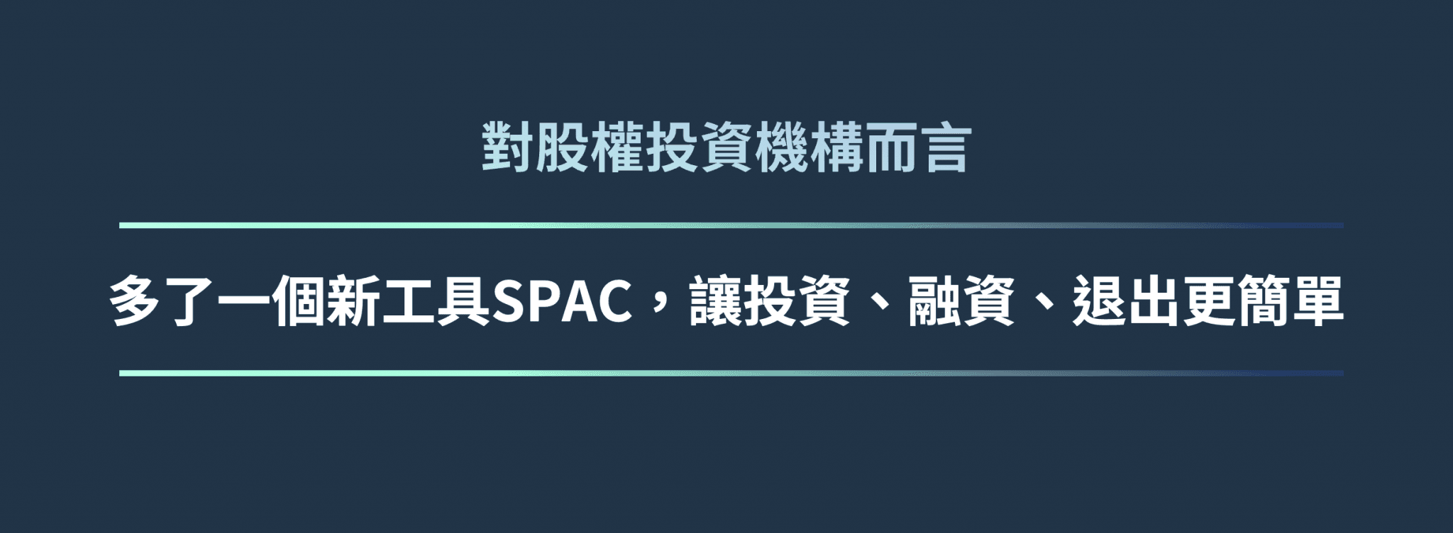 柔14.png
