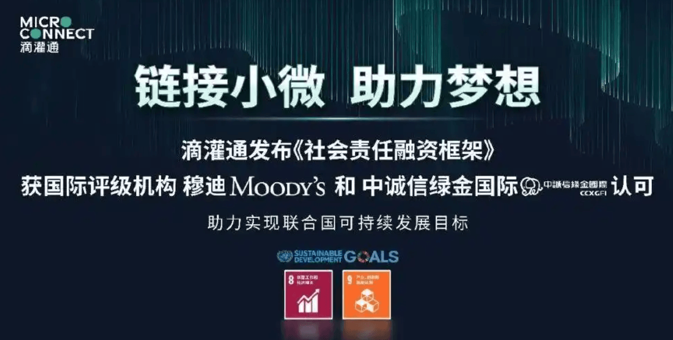 企业微信截图_1783072597258.png
