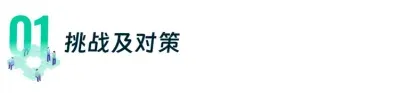 2.12.webp
