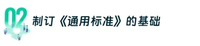 2.15.webp