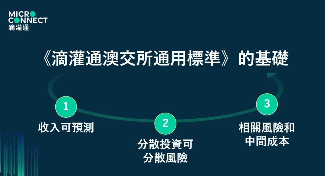 2.16.webp