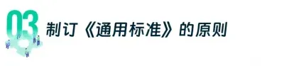 2.17.webp