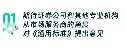 2.27.webp