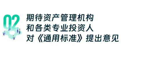 2.28.webp
