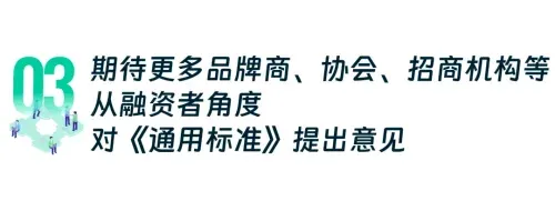 2.29.webp