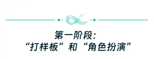 2.4.webp