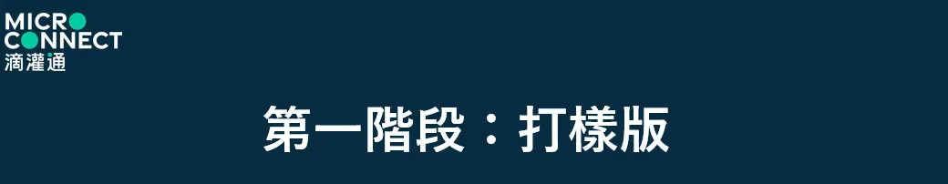 2.5.webp