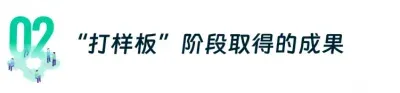 2.8.webp