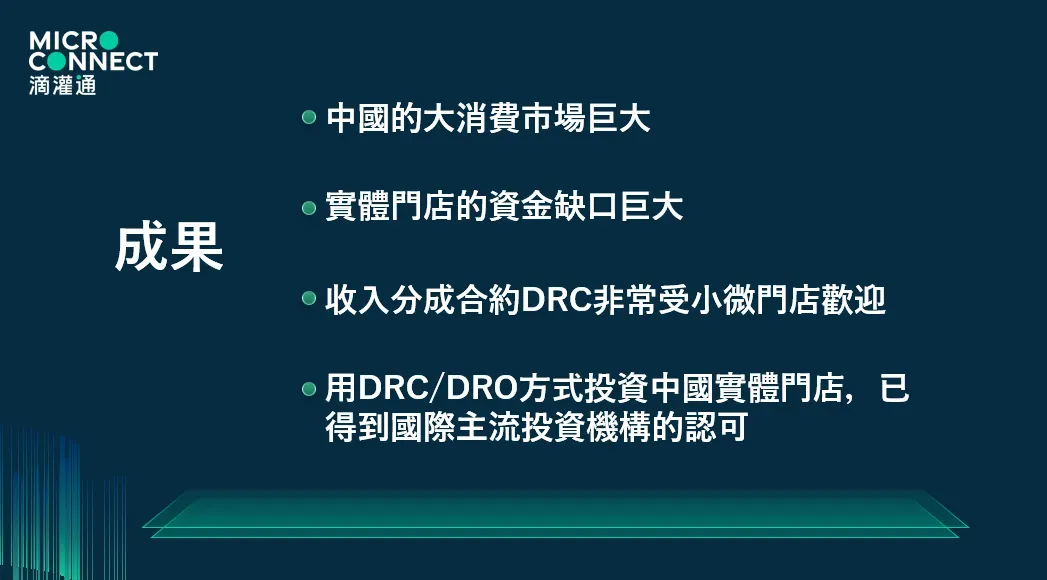 2.9.webp