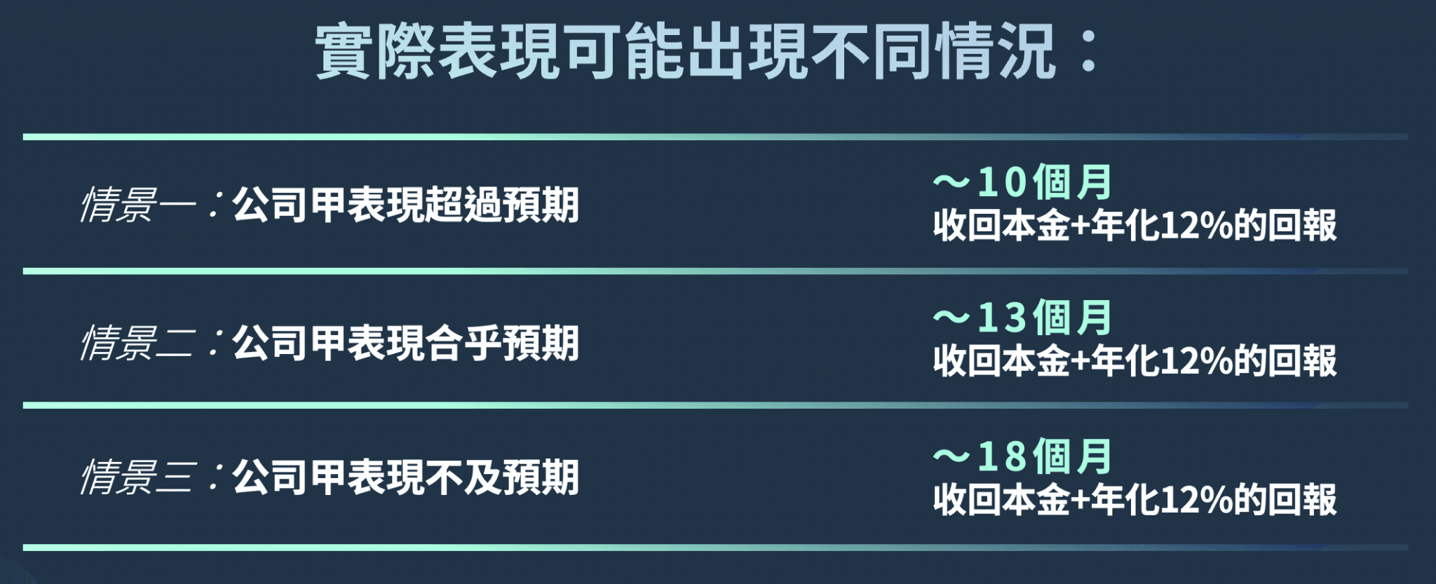 柔5.png