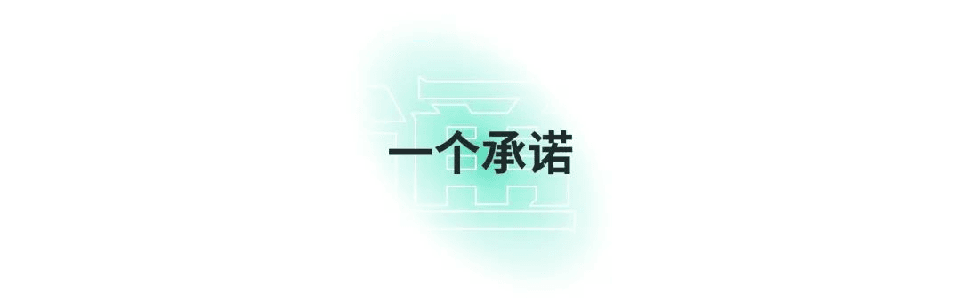 6.2.png