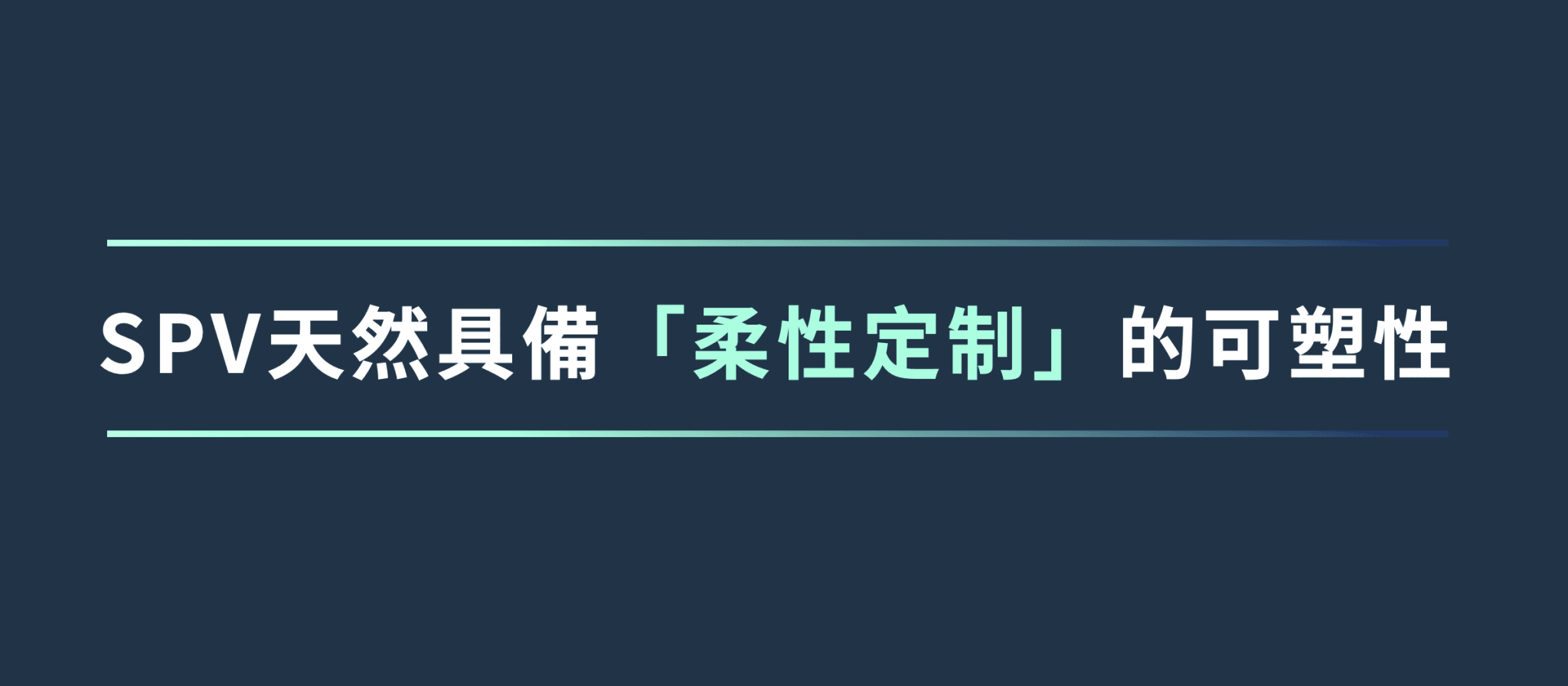 柔7.png