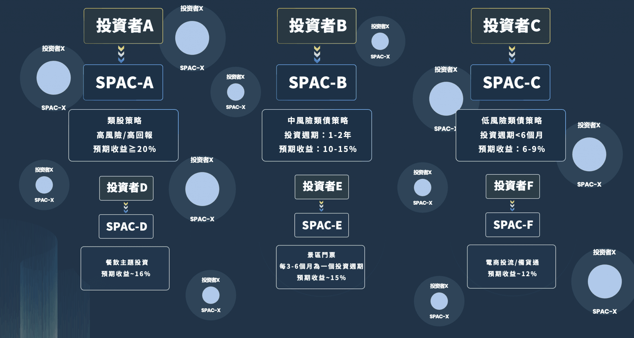 柔8.png