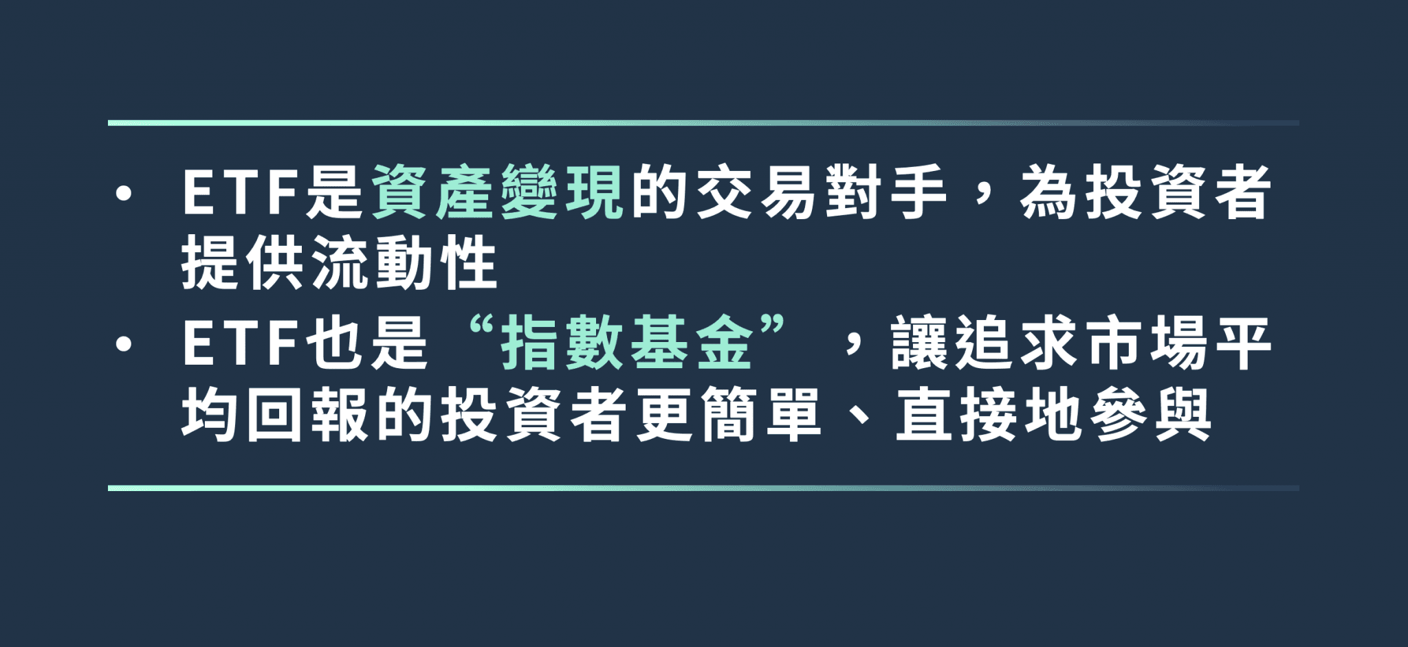 柔9.png