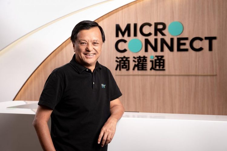 Forbes｜独家：获香港亿万富豪支持的金融科技公司推出面向“小人物”的交易平台