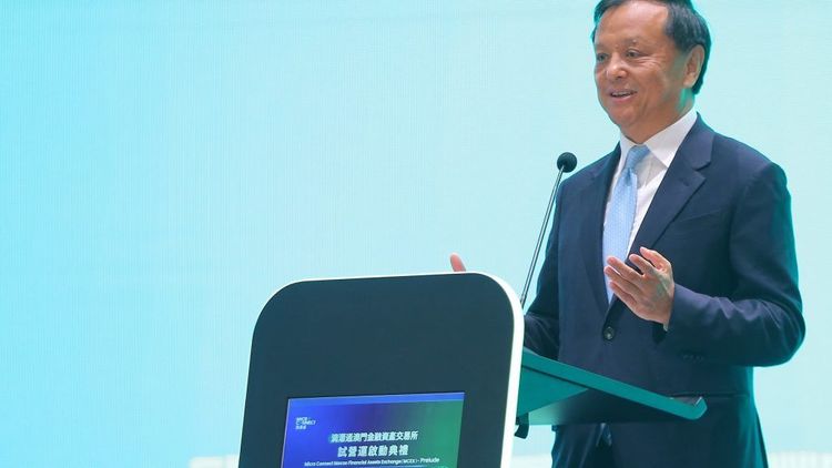 香港01 | 滴灌通完成C轮融资筹35.6亿元　估值达132亿元