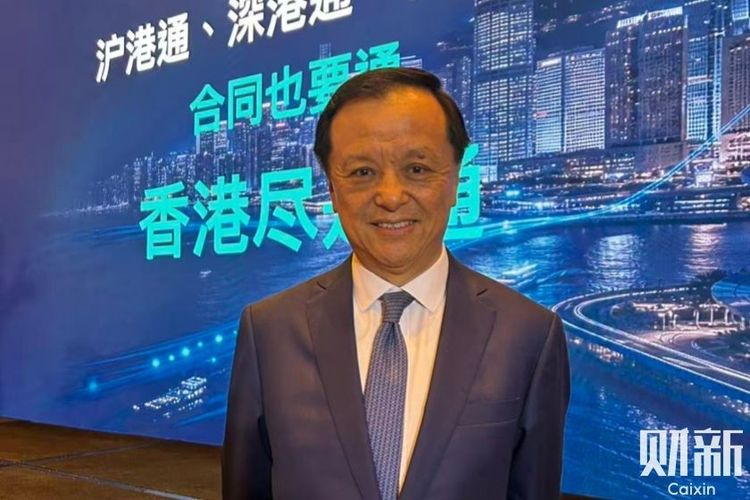财新 | 滴灌通推“合同通”拟斥10亿港元为投资者配资