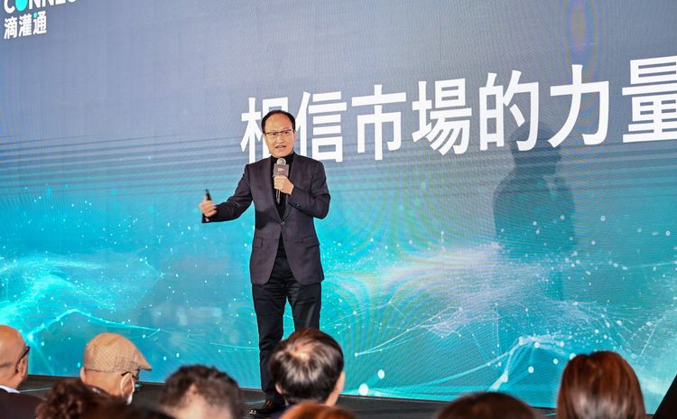 高波滴灌志 | 相信市场的力量，专注交易所运营