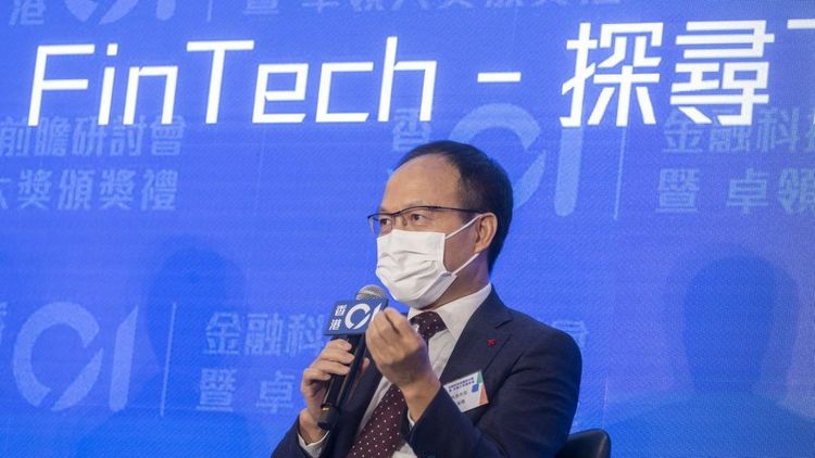 香港01｜张高波﹕冀滴灌通能在未来10年　让1亿人走上共同富裕之路
