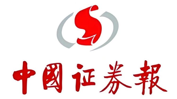 China Securities Journal | Micro Connect completes $458 million Series C equity financing
