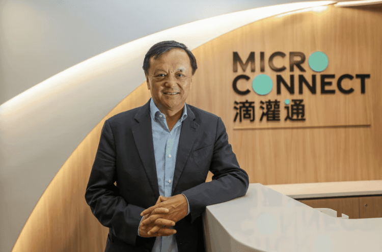 SCMP｜How the former boss of Hong Kong stock exchange is helping Macau connect overseas investors to mainland China’s small businesses