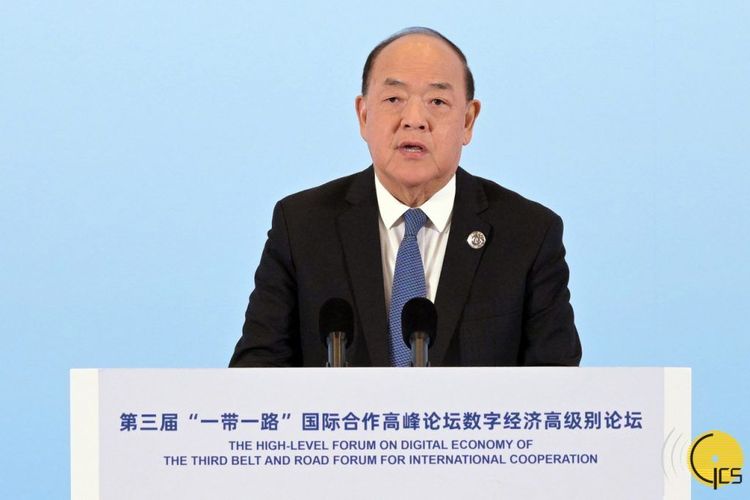 Business Times Journal｜行政长官：推动数字经济与实体经济深度融合，为“一带一路”高质量发展作出贡献
