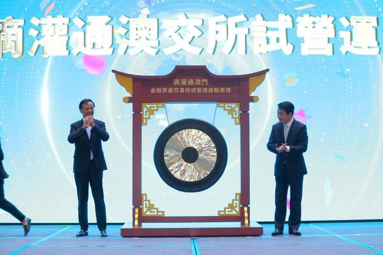 21世纪经济报道 | 李小加答南财：滴灌通注重长期投资理念，通过各地各行业分散配置降风险