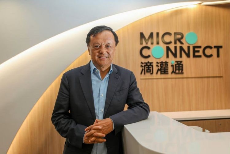 SCMP｜中国小微企业转向前港交所行政总裁李小加的收入分成金融科技平台寻求融资
