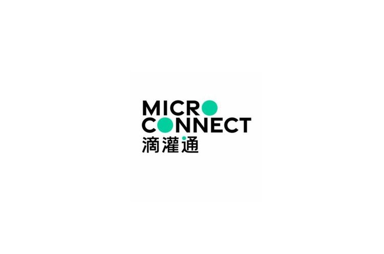 Micro Connect and HSBC Sign up to US$200 Million Asset-backed Loan Facility Enabling More Innovative Finance to Support Growth of Micro and Small Businesses in China