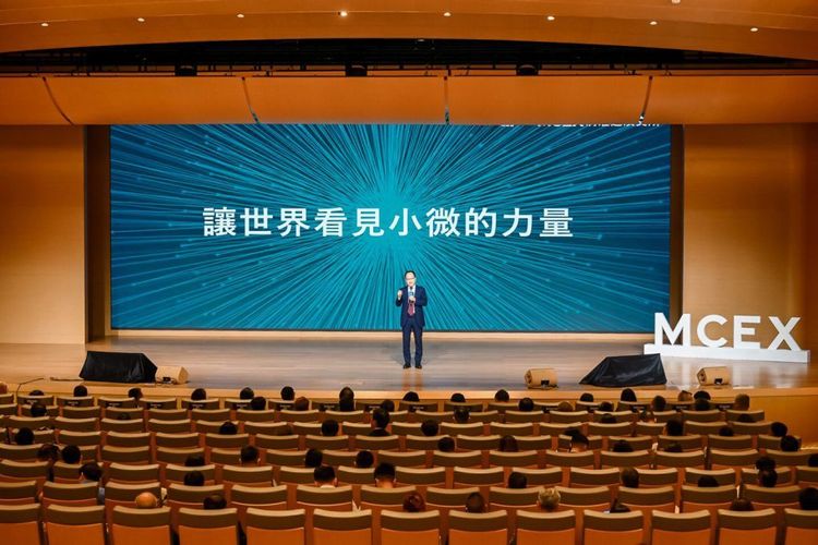 TDM 澳门广播电视股份有限公司｜滴灌通澳交所连通9000家企业 累积投资额超16亿元