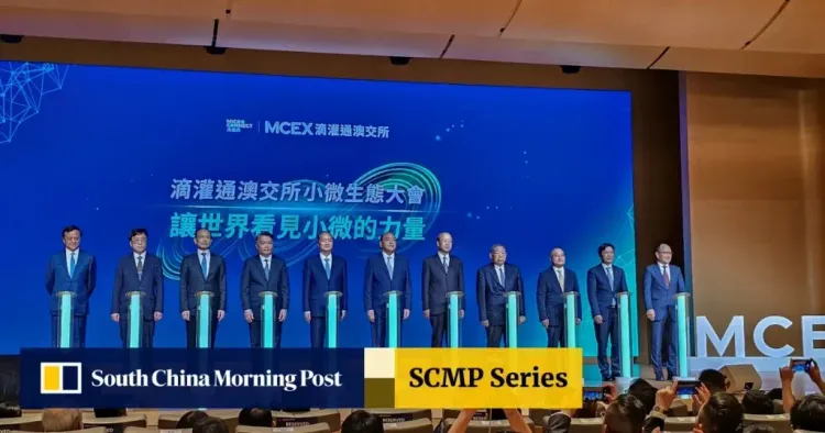 SCMP｜前港交所行政总裁李小加创办的滴灌通推出面向中国小微企业的融资平台