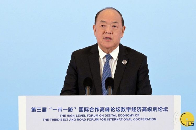 Business Times Journal | CE: promote the deep integration of the digital economy and the real economy, contribute to the high-quality development of the ‘Belt and Road’ initiative