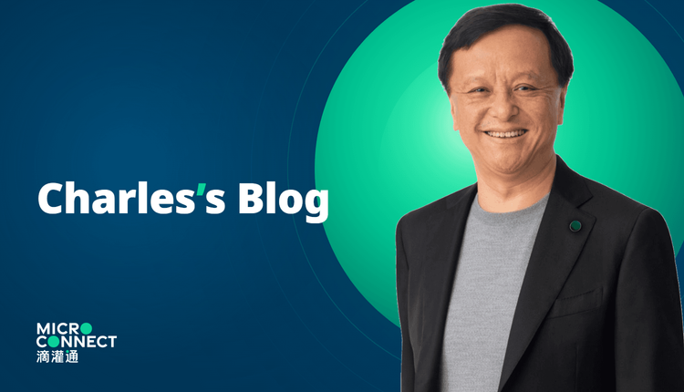Founder's blog - The Founder's Case for NUMA