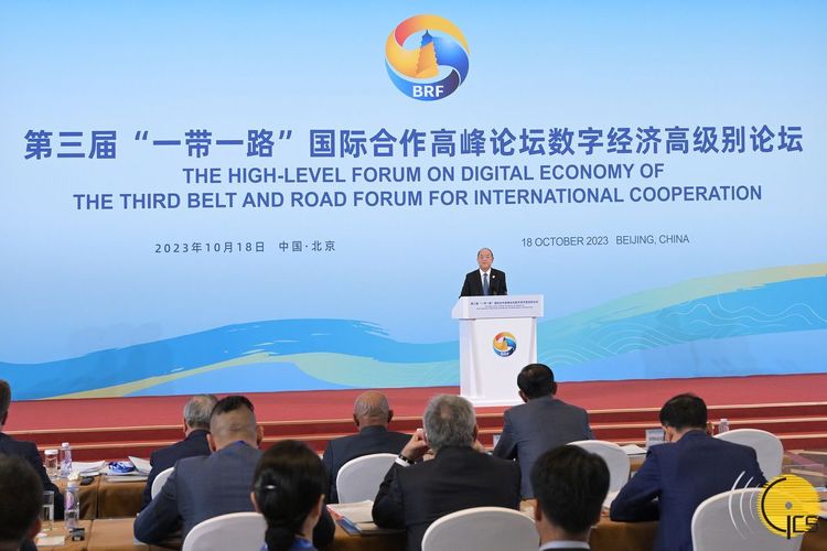  Government Information Bureau | Chief Executive Ho Iat Seng: Promoting the integration of the digital economy with the real economy, contributing more of Macau's strength to the high-quality development of the Belt and Road