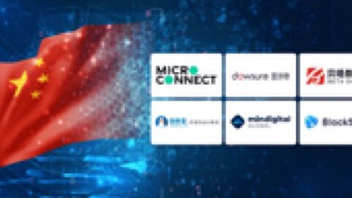 FINTECH Hong Kong | Micro Connect is listed in one of the 6 young and fast-growing fintech start-ups