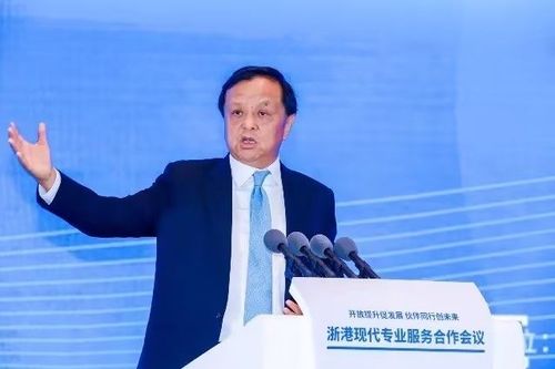 中国新闻网 | 《浙港专业人士共同献「智」经济高质量发展》