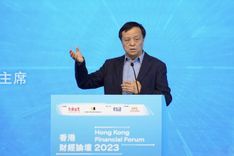 21st Century Business Herald | Charles Li: The daily toll mechanism of Micro Connect can boost the return rate by about 67%