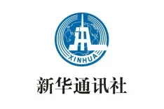 Xinhua News| Micro Connect completes $458 million Series C equity financing