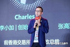 Today's Headlines | Li Hui from Micro Connect: Firmly optimistic about the growth of chain restaurants, China is likely to see the rise of super brands