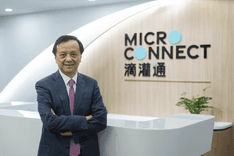 Caixin｜Micro Connect Gets Certification, Can Tap Into the Islamic Finance Market