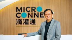 Bloomberg | It’s helping tens of thousands of small street shops get international investment — the Taobao era of finance has arrived