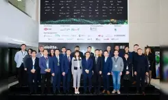 EDigest | The '2023 Deloitte Hong Kong High-Tech High-Growth and Rising Stars' List Revealed