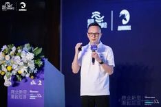 独角MALL | 滴灌通中国CEO李辉